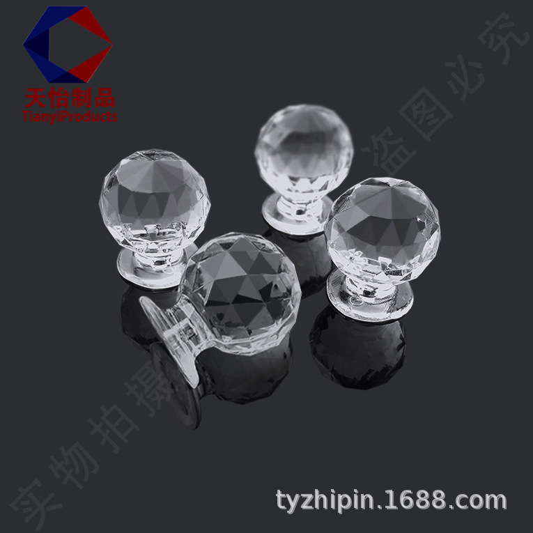 Acrylic transparent handle spherical drill cosmetic box drawer cabinet handle organic glass spherical handle factory full figure