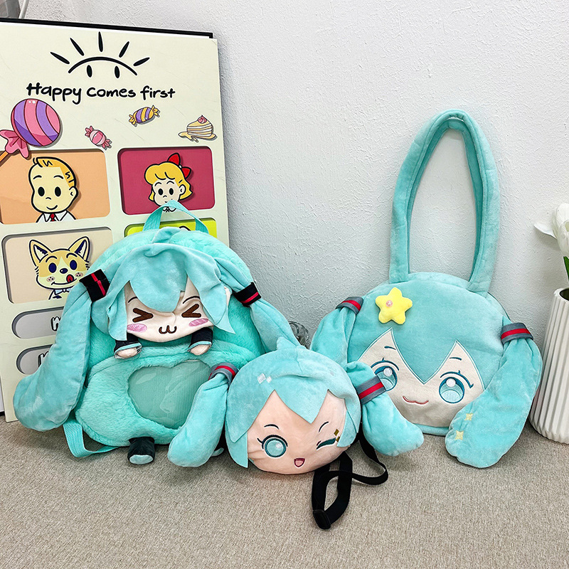 The 2024 new cartoon Hatsune Miku plush backpack, a large capacity bag with a girlish heart full figure