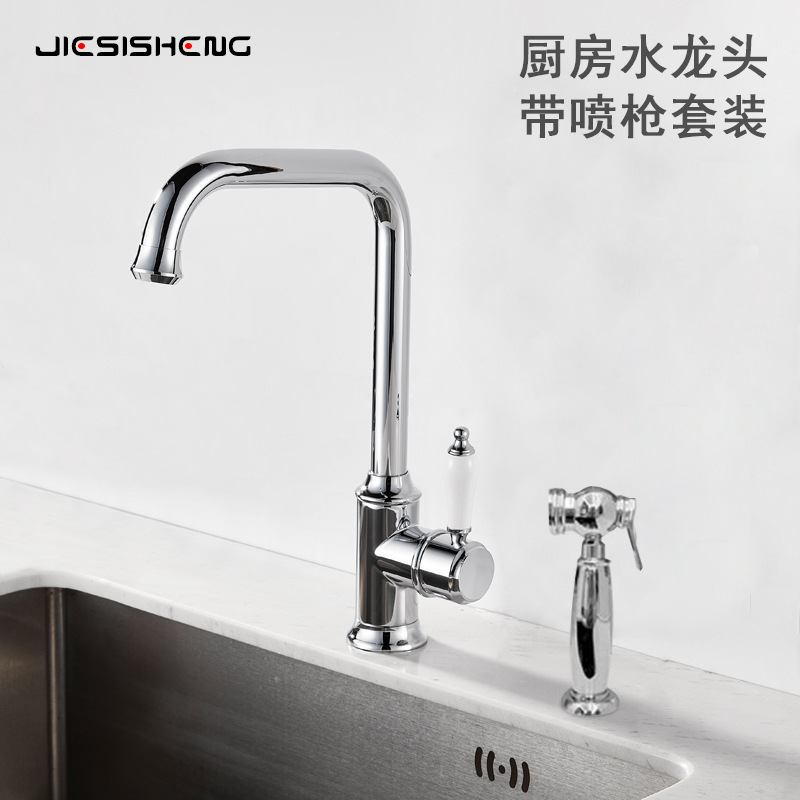 Wholesale of cross-border antique brass kitchen faucets, household sinks, kitchen washbasins, countertop basins, cold and hot splash-proof faucets full figure