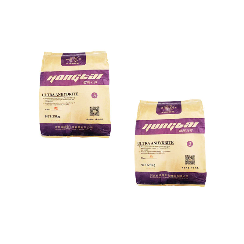 Dental low-expansion bottom super-hard gypsum powder details Picture