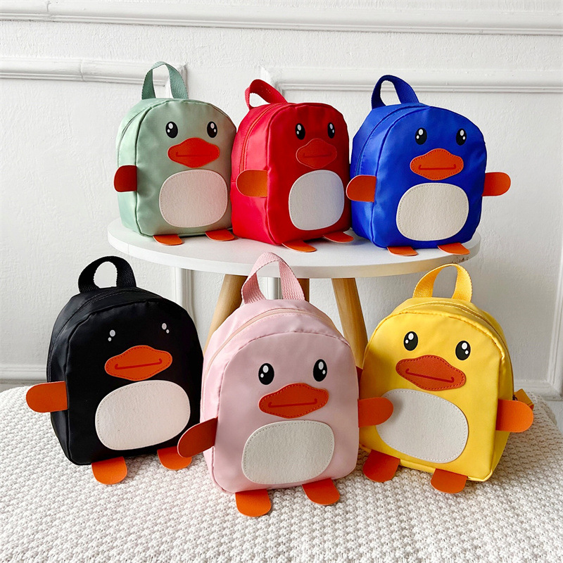 Kindergarten schoolbag, cartoon cute little yellow duck, girls' backpack, children's bag, mini backpack for babies aged 1-5 full figure