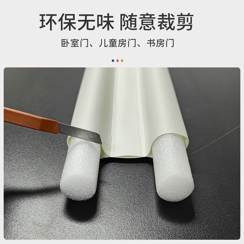 Door gap sealing strips, windproof and wind-blocking tools at the bottom of the door, air leakage strips, waterproof, insect-proof and soundproof door stops for bedroom door gaps details Picture