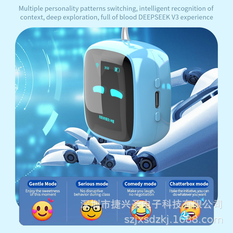 Cross-border English version AI large model intelligent English interactive emotional companionship smart phone Global Encyclopedia Knowledge Q&A Application Scenario