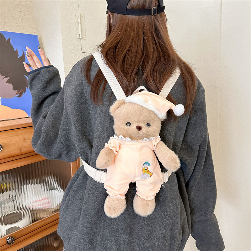 Cartoon goodnight bear plush toy doll, claw machine doll, exchange for a girlish double-back coin purse bag birthday gift Application Scenario