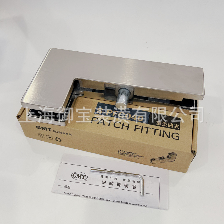 GMT glass door clamps, curved clamps, ordinary 12mm glass door floor spring door, frameless door accessories, straight clamps Application Scenario