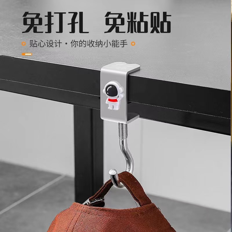 Wholesale of carbon steel schoolbag hooks at student desks, movable storage racks for hanging desks, and detachable hanging racks beside desks Application Scenario