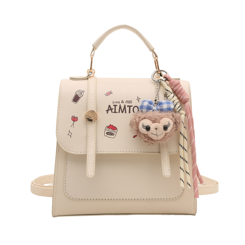 Niche design casual bag 2025 Spring Fashion New Style Trendy texture Ladies' stylish backpack Small square bag Item Picture