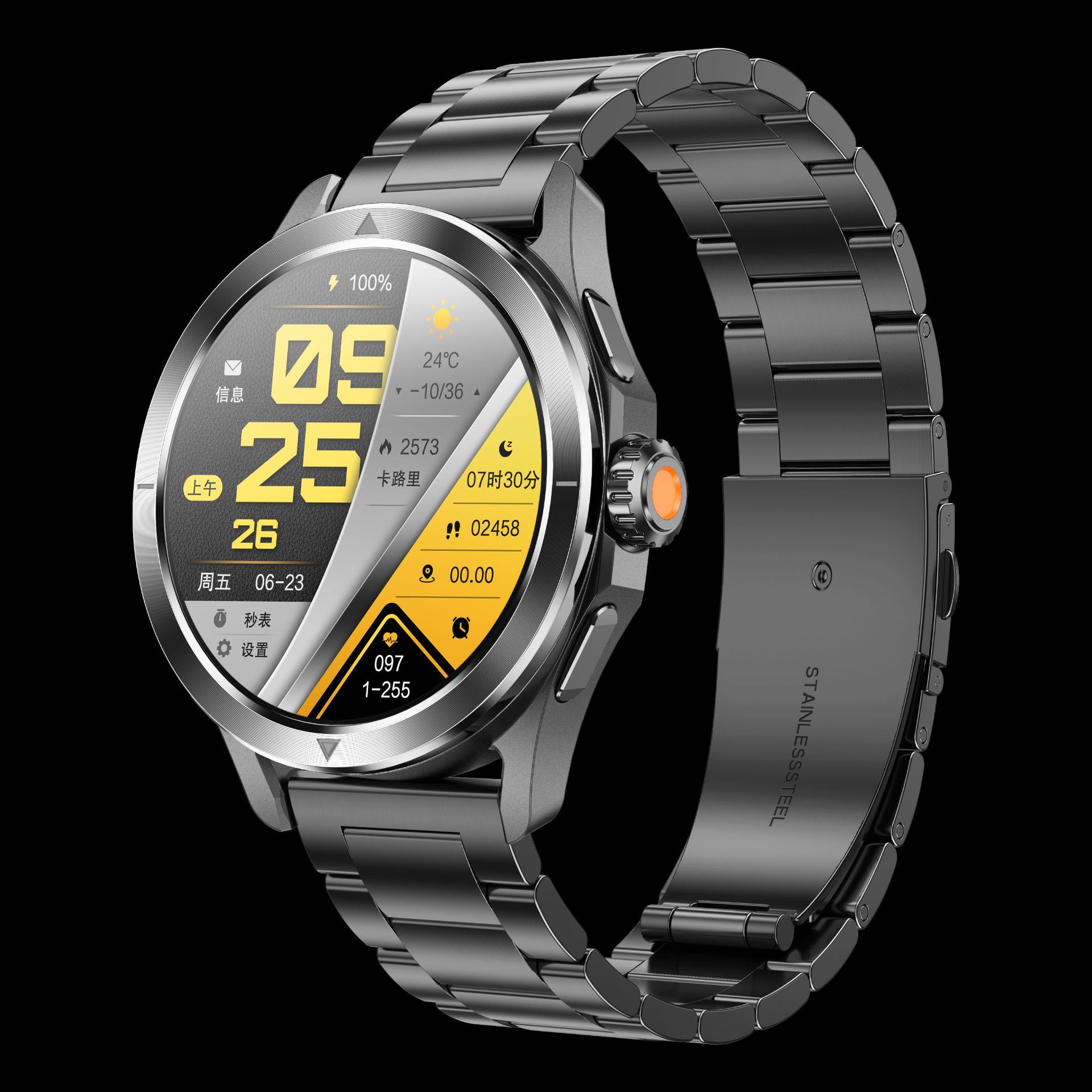 The new S4 Ultra cross-border exclusive smartwatch features Bluetooth calls and multiple sports modes Application Scenario