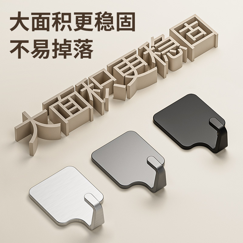 Stainless steel strong adhesive hook, bathroom, no need for drilling, wall-mounted, multi-functional organization, storage and storage integrated hook, adhesive hook Specification drawing