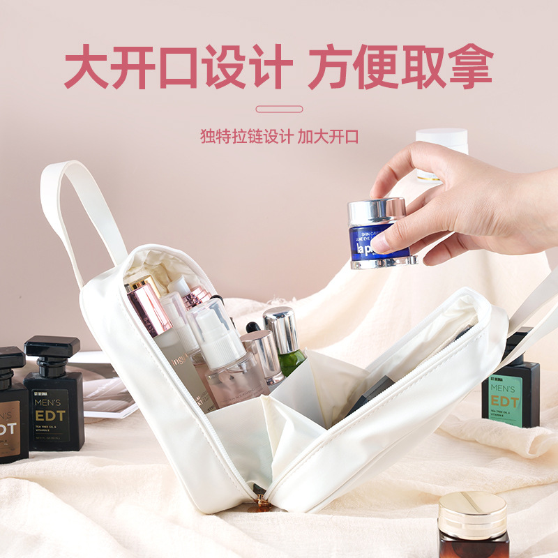 pu shell hand-held cosmetic bag, large capacity, ins style, high appearance level cosmetic storage bag, one minimum batch toiletries bag details Picture