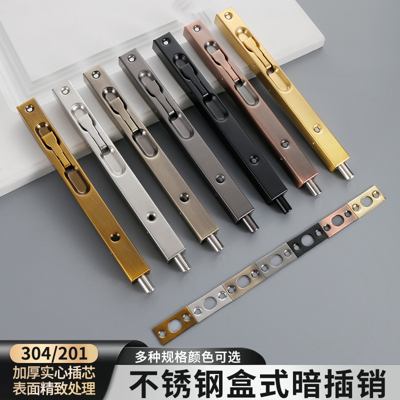 Stainless steel concealed latch box-type extended and thickened solid core latch top and bottom invisible double-opening double bolt anti-theft door full figure
