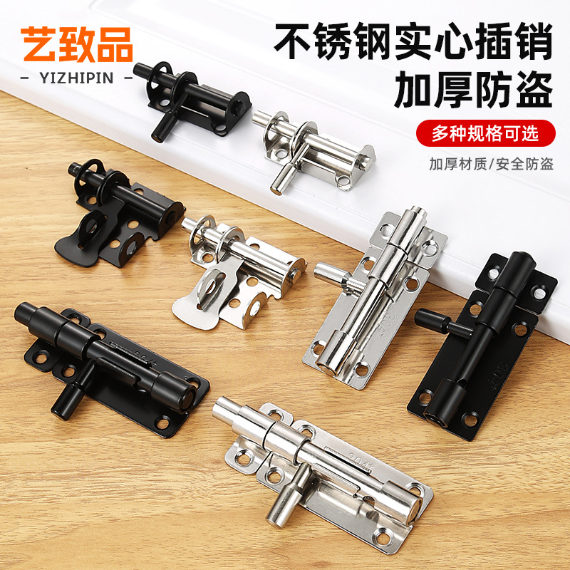 The door is a thickened 304 stainless steel latch with lock holes, a wooden door lock, a sliding door, and a stainless steel door bolt full figure