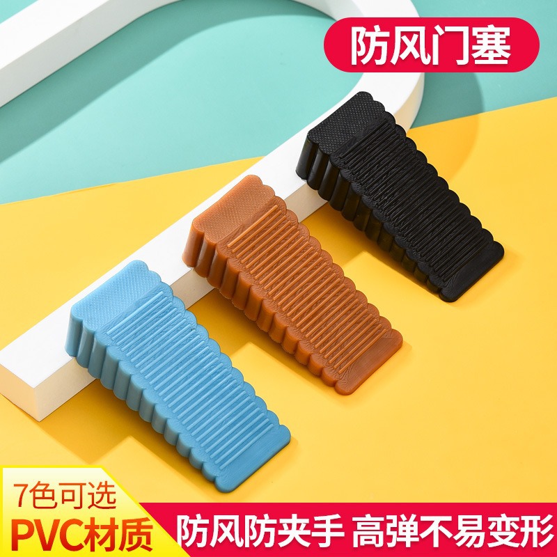 Windproof silicone anti-collision door stopper, household door without perforation, anti-hand-squeezing, safety fixed anti-collision wall door stop Application Scenario