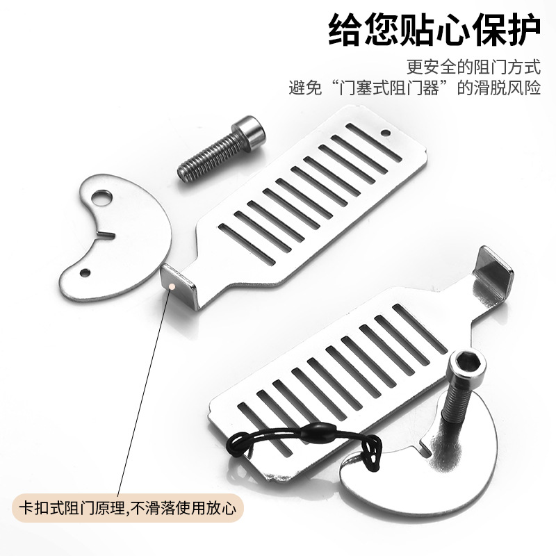 Female portable self-defense door stopper, anti-theft door lock, home and hotel door blocking stop, safety lock buckle Specification drawing