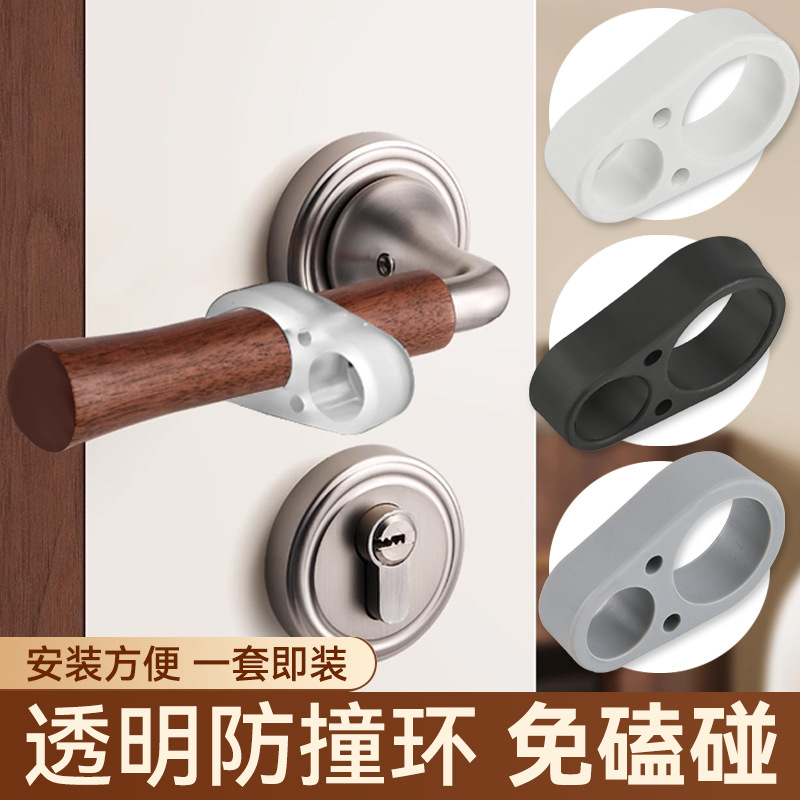 The new double-ring sleeve handle with dual heads can be used in bedrooms, bathrooms and kitchens. It is an ultra-quiet door handle for home entrance Specification drawing