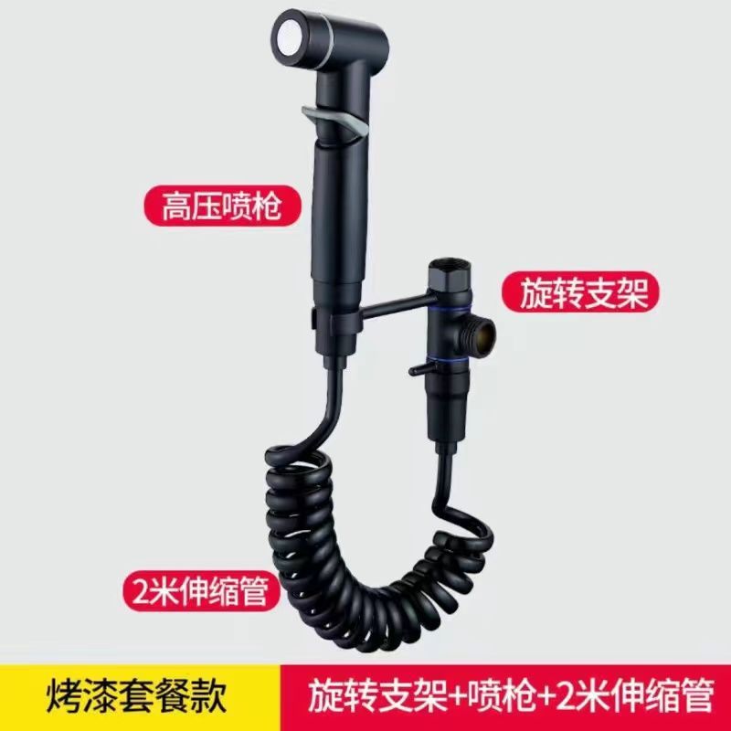 Toilet companion spray gun, one in and two out function, bathroom feminine wash, high-pressure spray gun, household Angle valve flushing device details Picture