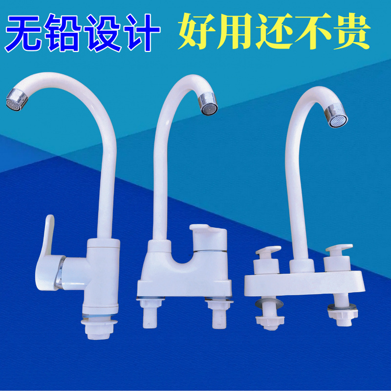 High-temperature resistant faucet, dual-purpose for cold and hot water in the bathroom, dishwashing basin, universal countertop and washbasin, direct sales of one piece, hot sale Application Scenario