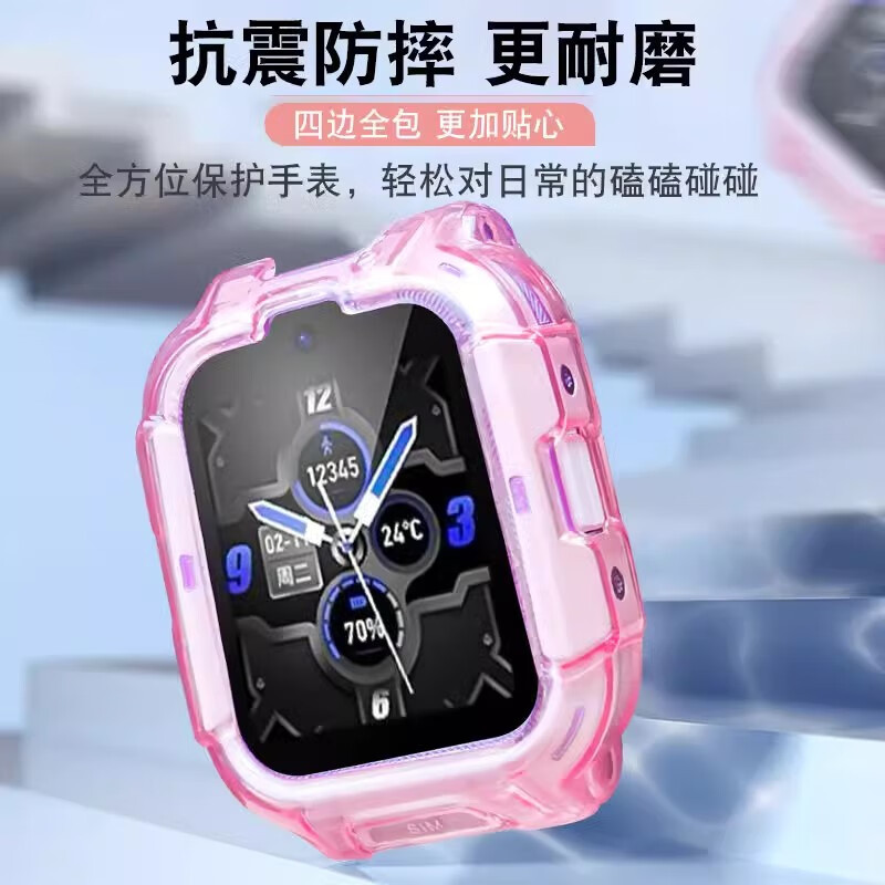Suitable for 360 Children's Watch 11X case, 360 children's smartwatch 10X transparent protective case, shockproof details Picture