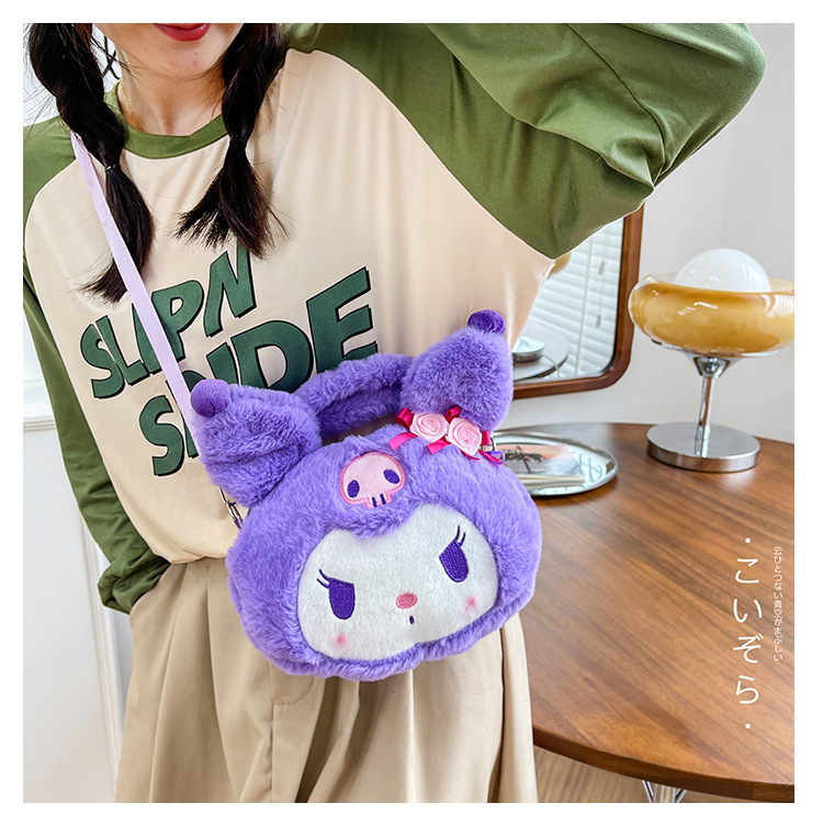 Cross-border new products: 8-inch plush toys, children's claw machine bags, doll dolls, toy bags, strawberry bear Kulomi details Picture