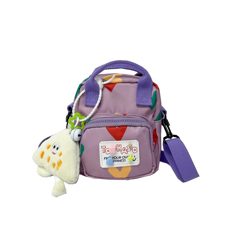 Children's crossbody bag 2025 Spring/Summer New trendy cartoon cute single-shoulder bag for boys and girls, casual coin purse for primary school students Item Picture