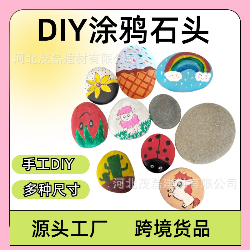diy art stone, handcrafted creative stone painting, hand-painted pebbles, stones for painting, children's painting raw stones details Picture