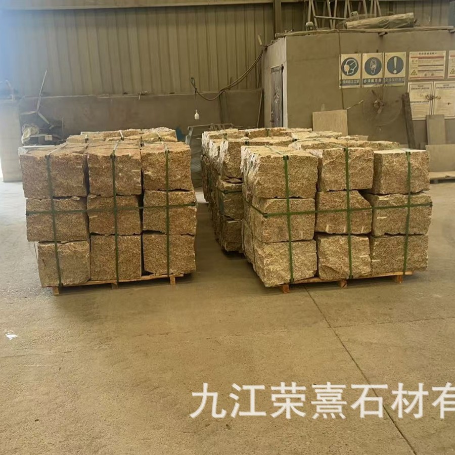 The natural original stone wall of the Baipo Huangtaihang Golden Landscape Wall, the stone carvings on the floor of the courtyard of the homestay villa are irregularly spliced Application Scenario
