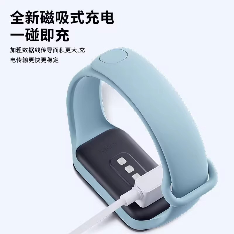 Compatible with Xiaomi Band 9/8/FNC Redmi Watch 4/5 magnetic charger data cable charging cable Specification drawing