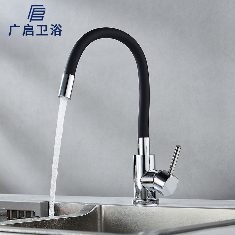 Cross-border Russian stainless steel kitchen silicone tube faucet, black universal rotating sink, hot and cold water faucet full figure