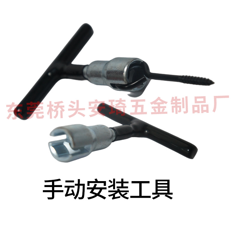 For cross-border e-commerce, choose high-quality 304 stainless steel black sheep eye ring 9-shaped screws, light hooks, question mark hooks Application Scenario