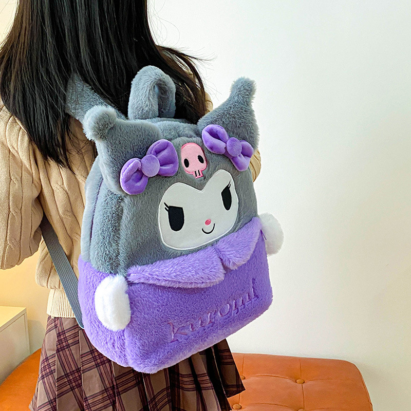 New cartoon plush bags, student backpacks, cute, soft and sweet girls' outdoor storage bags wholesale Specification drawing