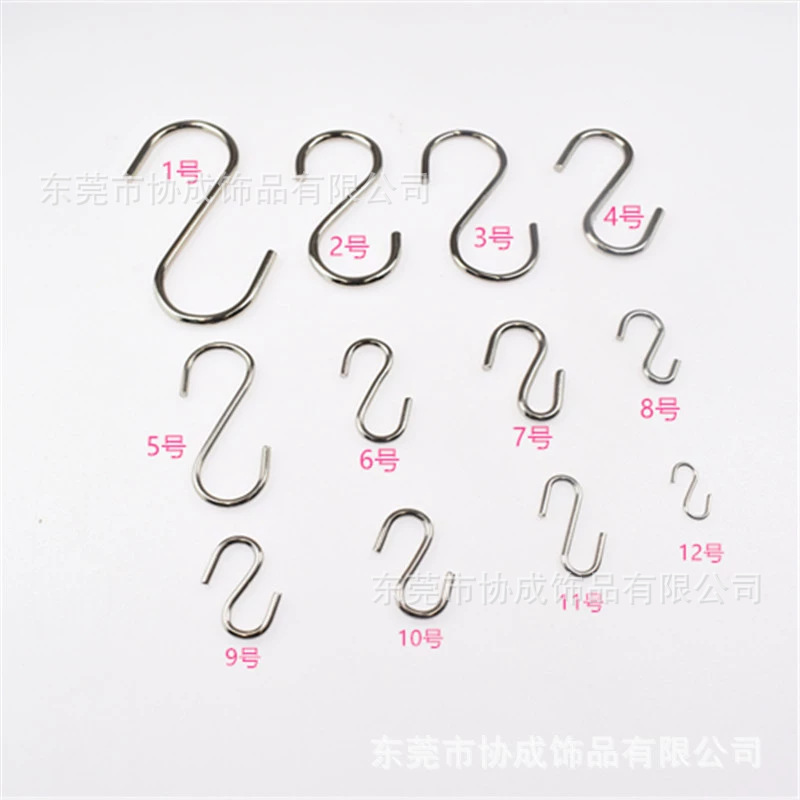 Metal S-shaped hooks, iron hooks, small metal hooks, S-shaped iron hooks, S-shaped hooks, kitchen furniture hooks, S-shaped curved hooks details Picture