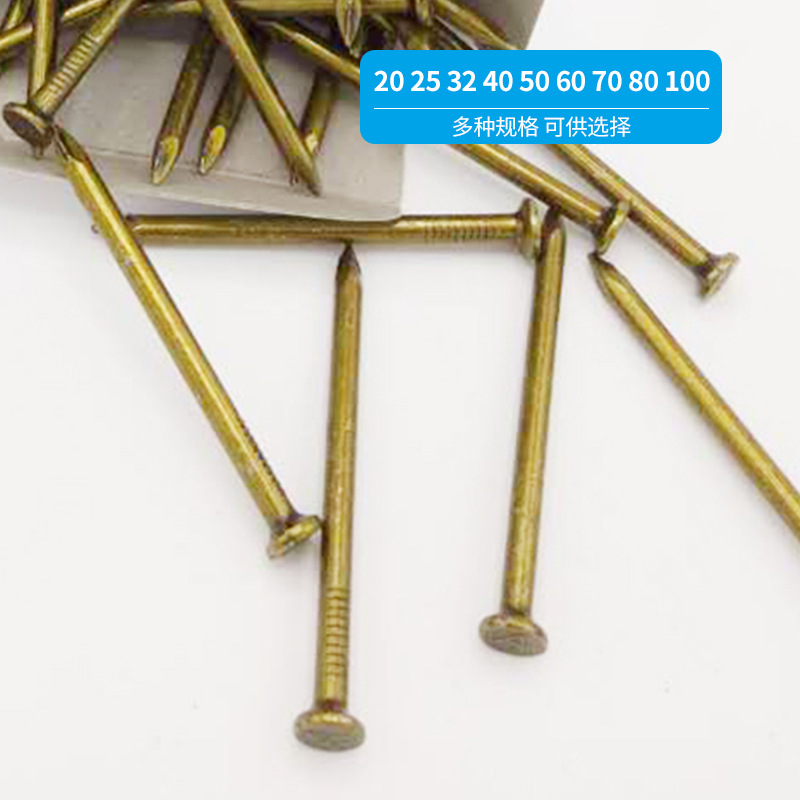 Factory direct sales of cement nails, high-strength special steel nails, various specifications of cement steel nails, engineering steel nails, air conditioning nails Item Picture