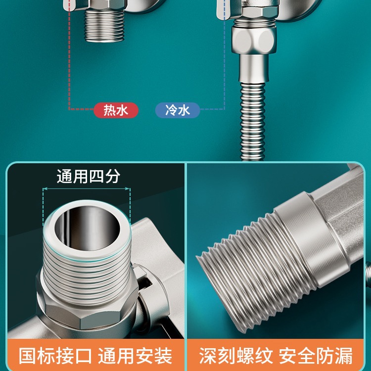 The triangular valve, all-copper ball valve, gas water heater with large cold and hot flow, one inlet and two outlets, stop valve and water distribution valve switch Application Scenario