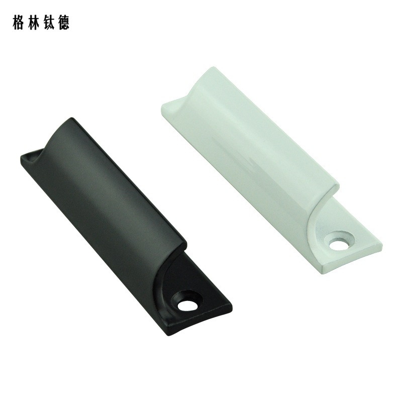 Aluminum alloy sliding door small handles, plastic steel window exposed handles, cabinet door handles, balcony sliding handles, door and window handles full figure