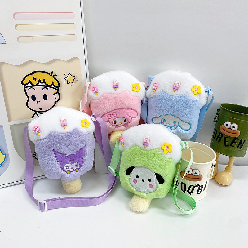 New cartoon creative ins cute ice cream-shaped plush crossbody small bag, a soft-hearted girl's coin purse wholesale full figure
