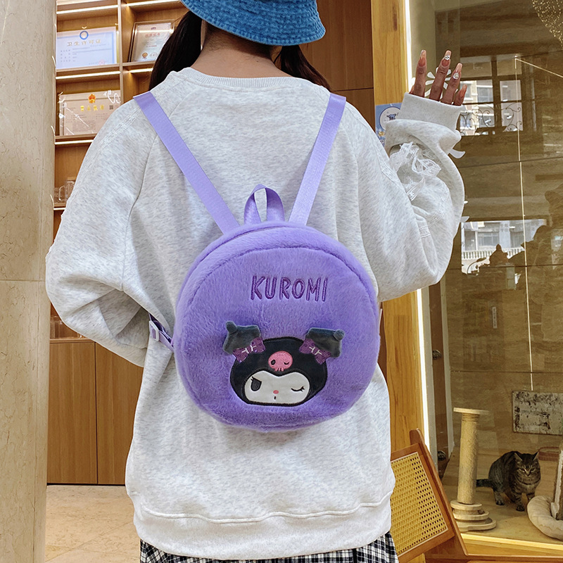 The cartoon mini backpack is cute and versatile. It's a plush backpack with a girlish heart, storage bag, and a claw machine doll can be exchanged for a birthday gift details Picture