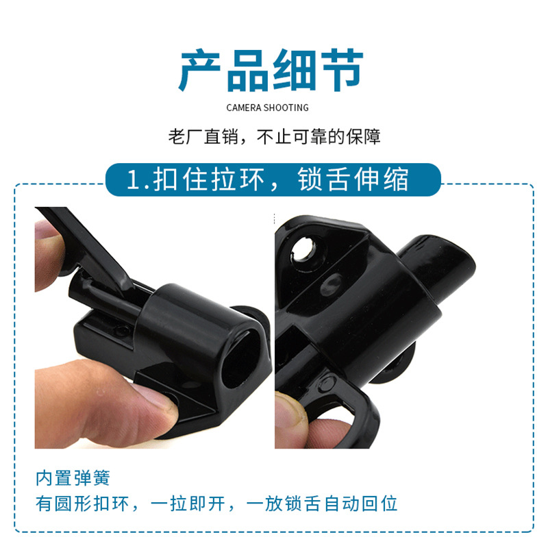 Solid stainless steel aluminum alloy self-closing latch, automatic latch, door and window latch, door bolt, steel window spring, aircraft latch Specification drawing