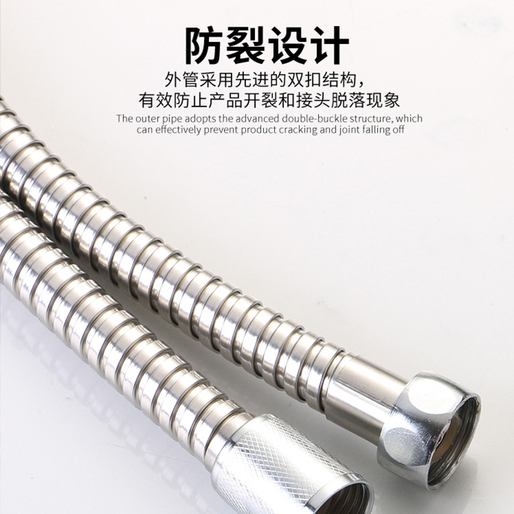 Stainless steel shower hose, showerhead hose, rain shower lotus pod head bracket, shower accessories Specification drawing