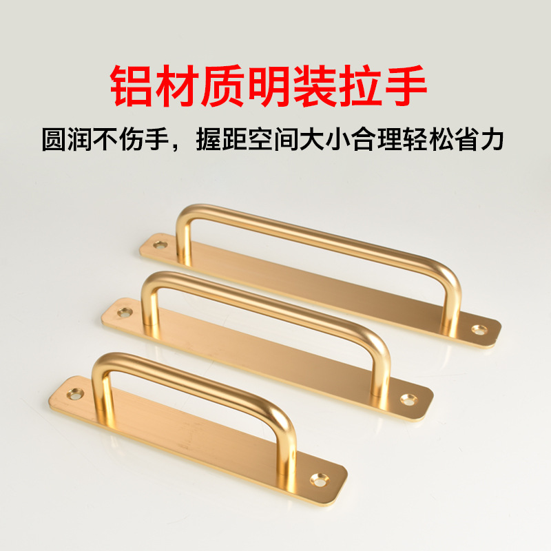 Aluminum alloy simple handle, door handle, sliding door, security door, wooden door, exposed sliding door, glass handle, universal type details Picture