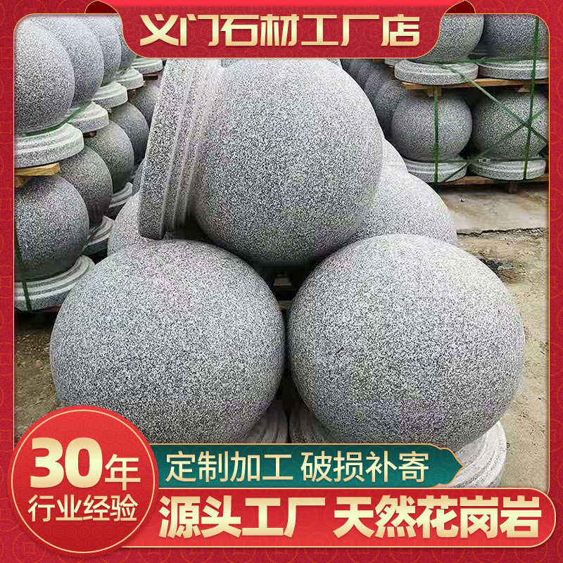 Marble bollards, granite ball roadblocks, white sesame bollards, square, park and school stone piers for blocking vehicles details Picture