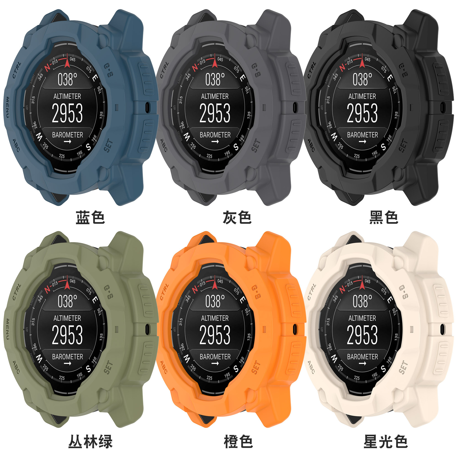 Garmin instinct E Armor Case Garmin Ben Neng E semi-open Watch case Application Scenario