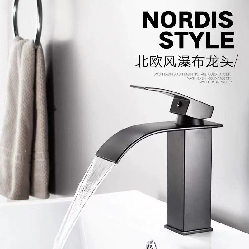 Factory direct sales of all-copper bathroom waterfall faucets, washbasins, basin faucets, European-style wide spout cold and hot water faucets Specification drawing