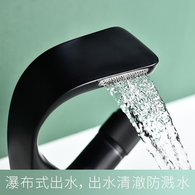 Faucet hotel bathroom under-sink faucet, full copper waterfall, European-style black hot and cold basin Specification drawing