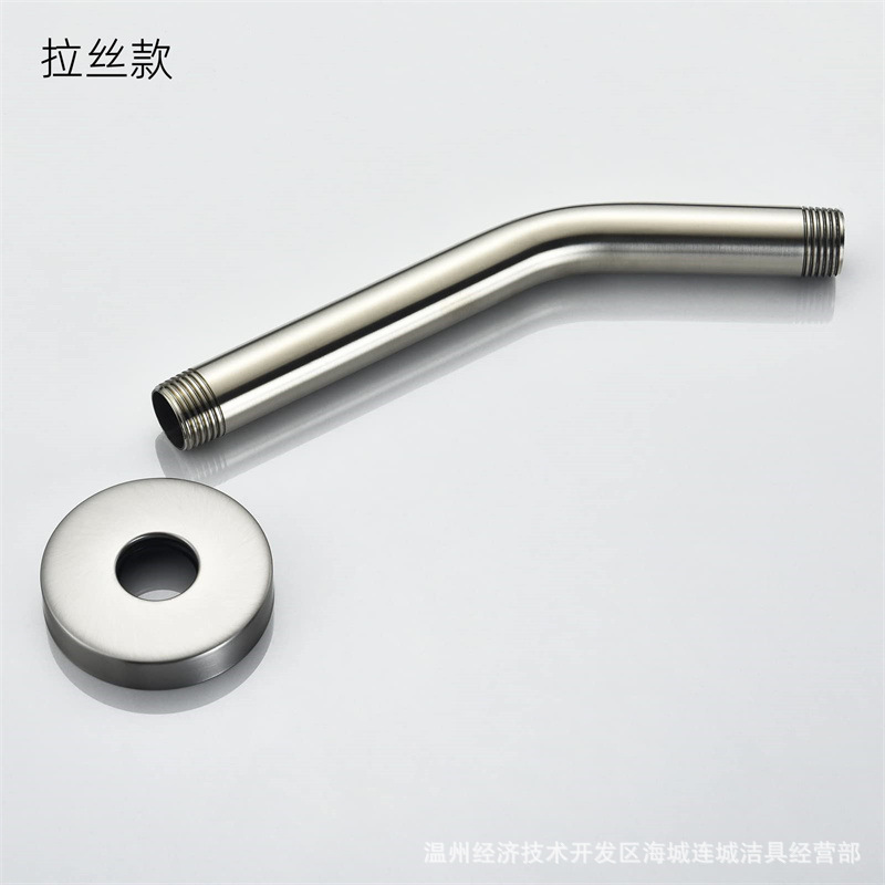 Cross-border wall-mounted stainless steel small shower arm, black brushed concealed top spray rod with 6CM flange, Amazon Application Scenario