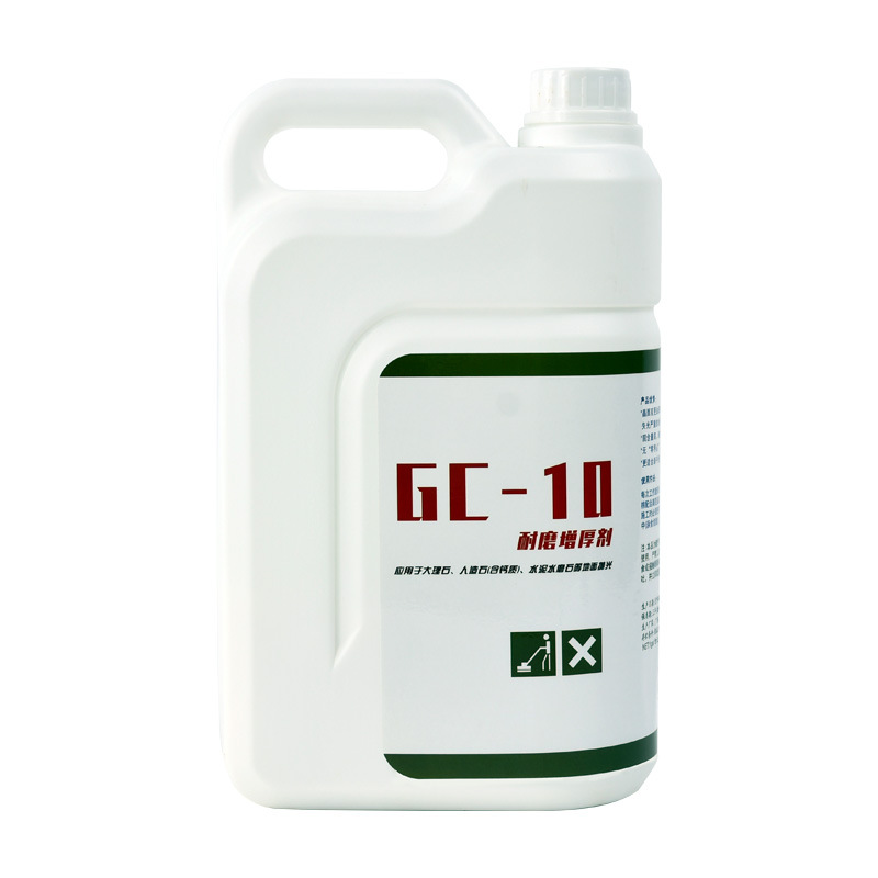 Cross-border preferred stone crystal coating agent, polishing agent, crystal surface agent, floor coating, crystallization care, artificial stone polishing and maintenance Item Picture