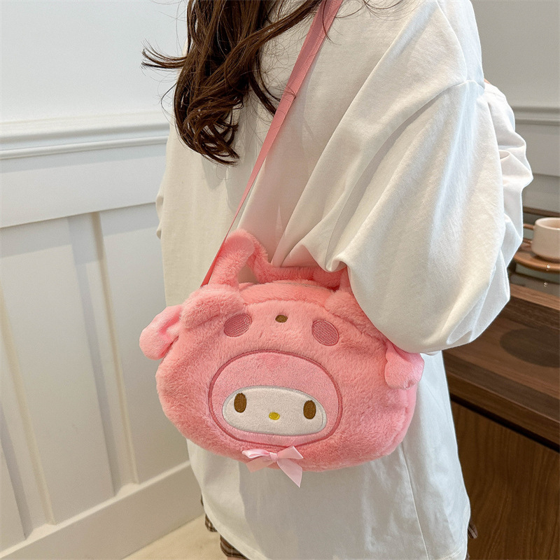 New cartoon costume hand-held crossbody bag, claw machine doll, exchange for girlish shopping change, mobile phone bag wholesale version Application Scenario