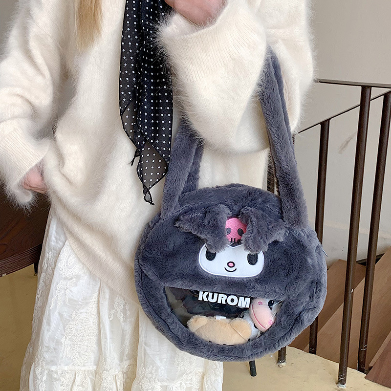 New cute large-capacity pain bag, hand-held underarm backpack, cute and girlish cartoon single-shoulder crossbody coin purse bag details Picture