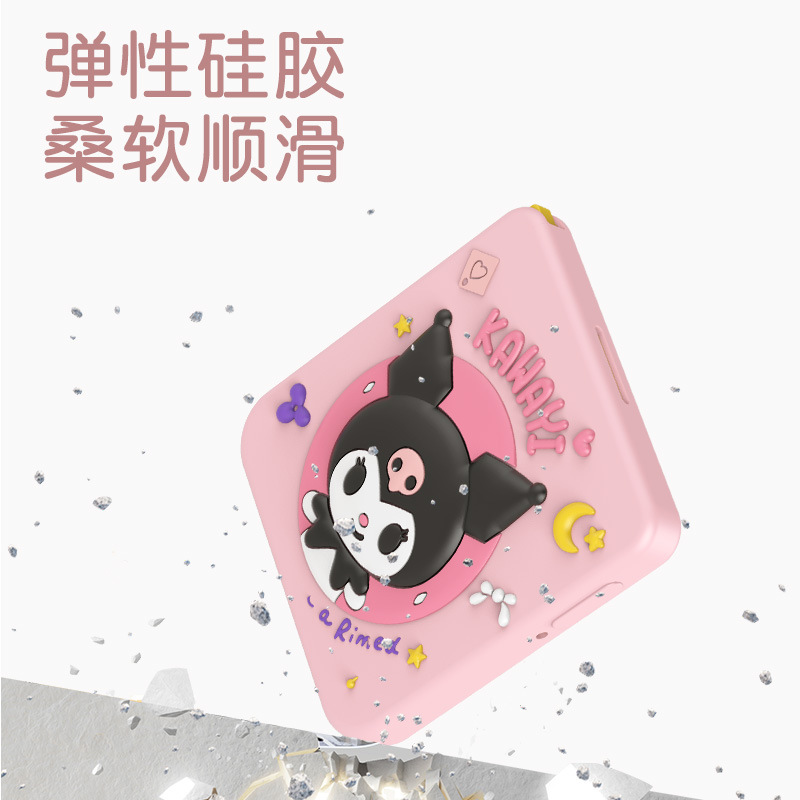 Suitable for Baicizhan MAX word machine protective case, Wukong Cat Kulomi Gao Da rubber case, cute cartoon case Application Scenario