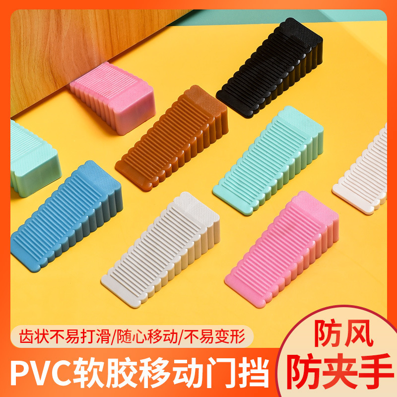 Anti-collision door stop silicone windbreak, mobile home creative anti-collision door plug, hotel top blocking door device direct supply from the manufacturer details Picture