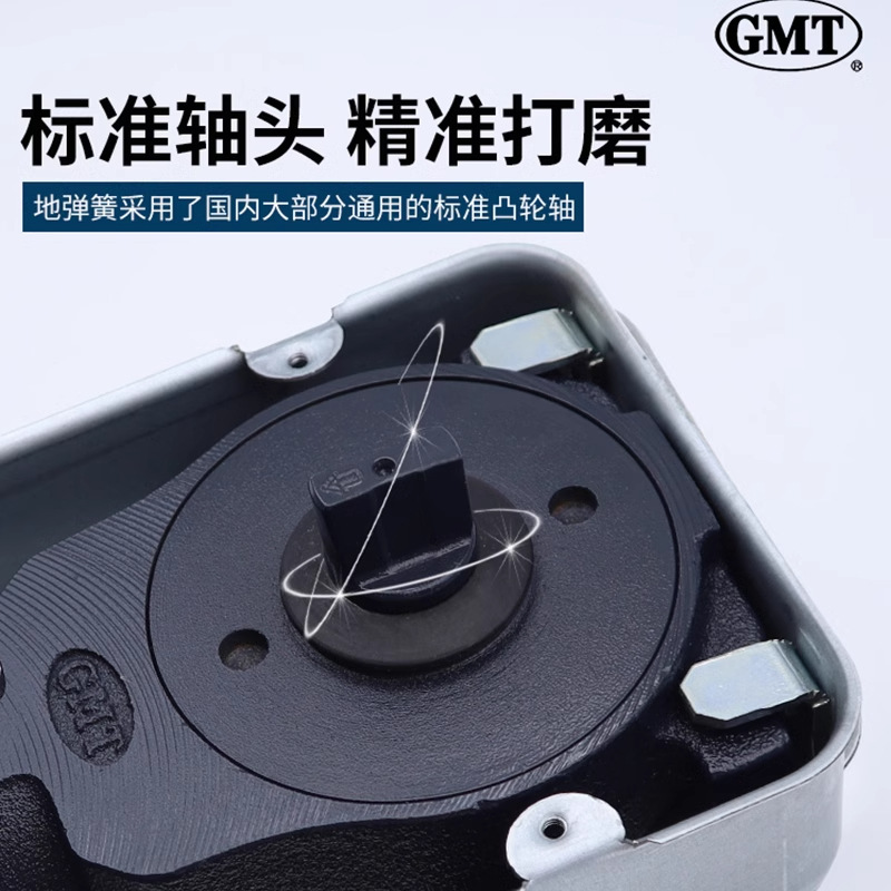 Genuine GMT upgraded N-818 floor spring, suitable for glass doors, wooden doors and aluminum alloy doors, is a universal floor spring for positioning Application Scenario